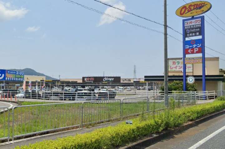 ホームセンター　コメリパワー 岩出店（ホームセンター）まで1105m