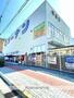 ホームセンター　コーナン都島店（ホームセンター）まで441m