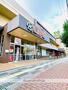 スーパー　ライフ 高殿店（スーパー）まで638m