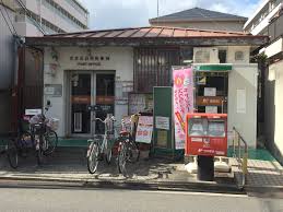 郵便局　住吉長居西郵便局（郵便局）まで514m