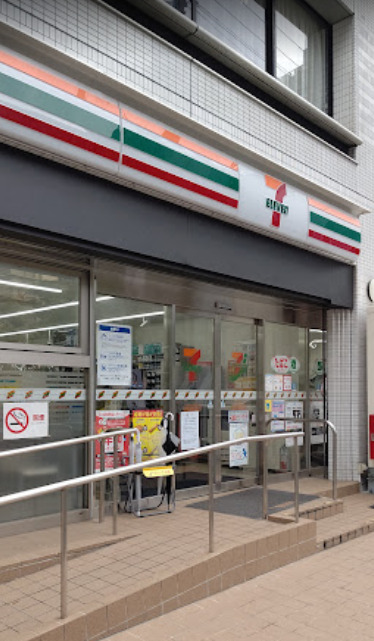 コンビニ　セブンイレブン 北浜道修町通店（コンビニ）まで165m