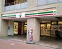 コンビニ　セブンイレブン白金台プラチナ通り店（コンビニ）まで695m