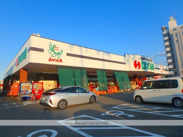 スーパー　鮮ど市場南宮崎店（スーパー）まで278m