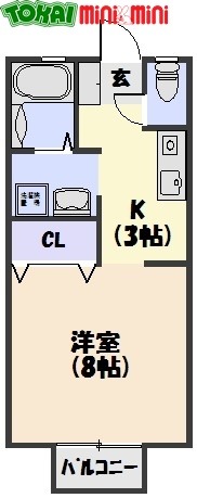 リバーハイム川井町の間取り