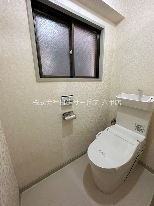 トイレ　温水洗浄便座です☆