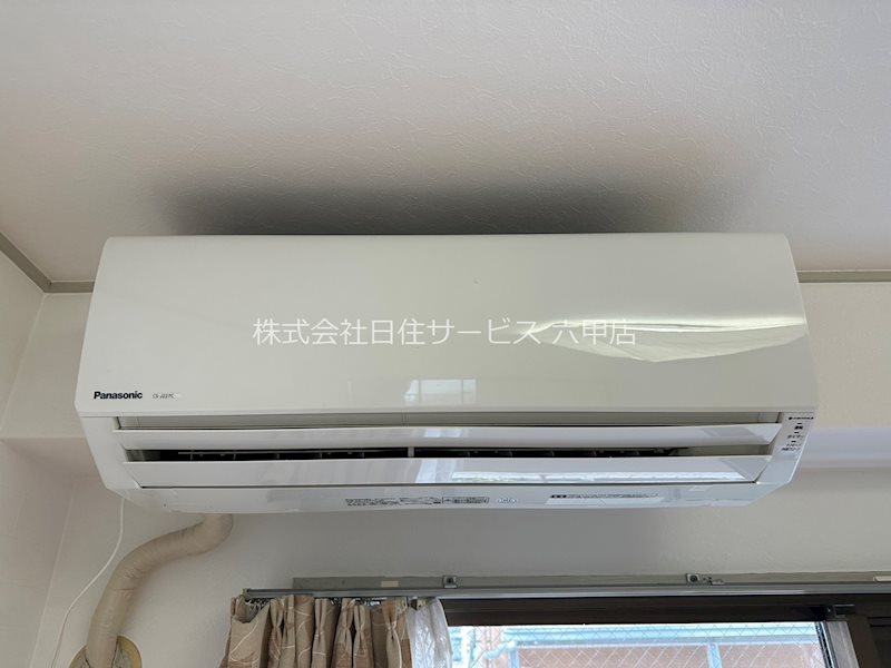 その他設備　エアコン付き(和室)