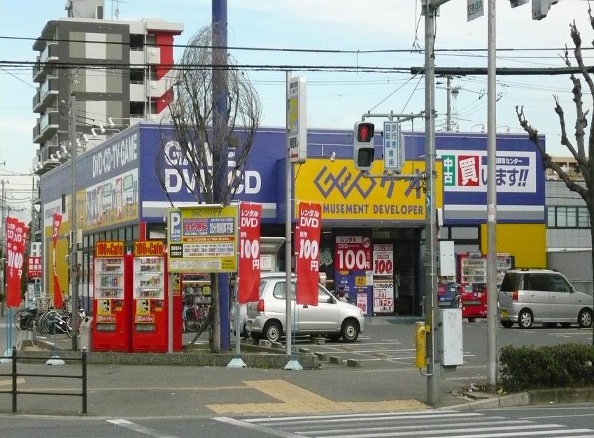 【大阪市平野区長吉出戸のマンションのレンタルビデオ】