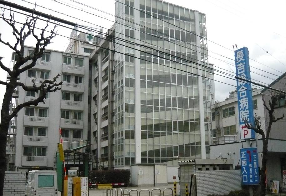 【大阪市平野区長吉出戸のマンションの病院】