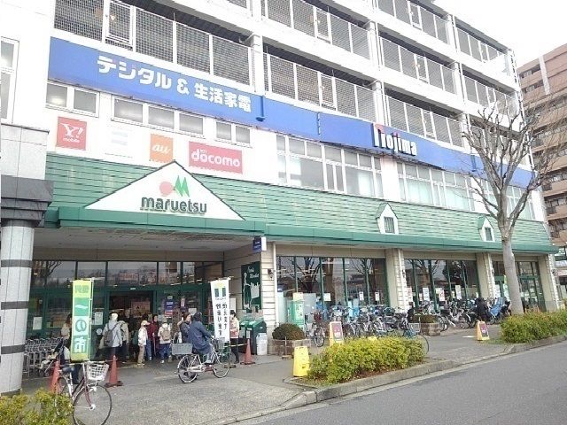 【アンジュール　鶴川のスーパー】