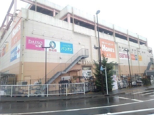 【アンジュール　鶴川のホームセンター】