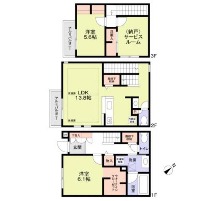 （仮称）新宿原町戸建Ａ棟の間取り