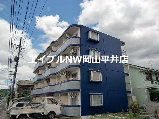 【岡山市中区中井のマンションの建物外観】