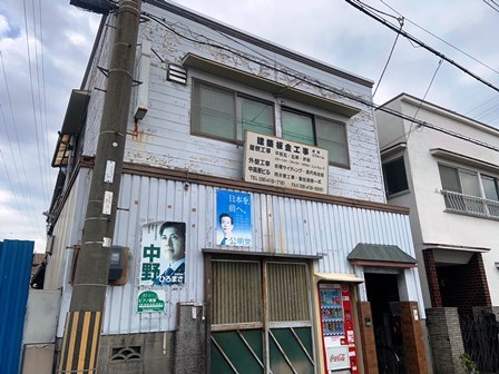 大庄川田町24-1貸家の建物外観