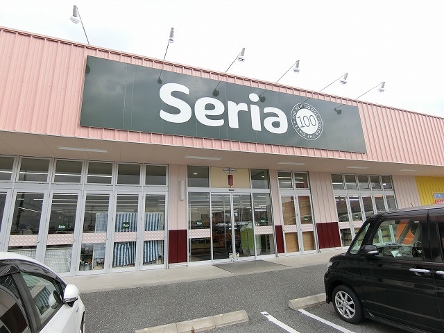 その他　セリア昼飯店（その他）まで100m