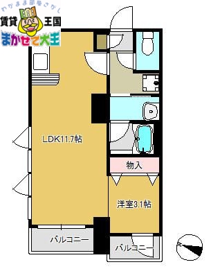 長崎市若葉町のマンションの間取り