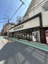 スーパー　サニー警固店（スーパー）まで932m