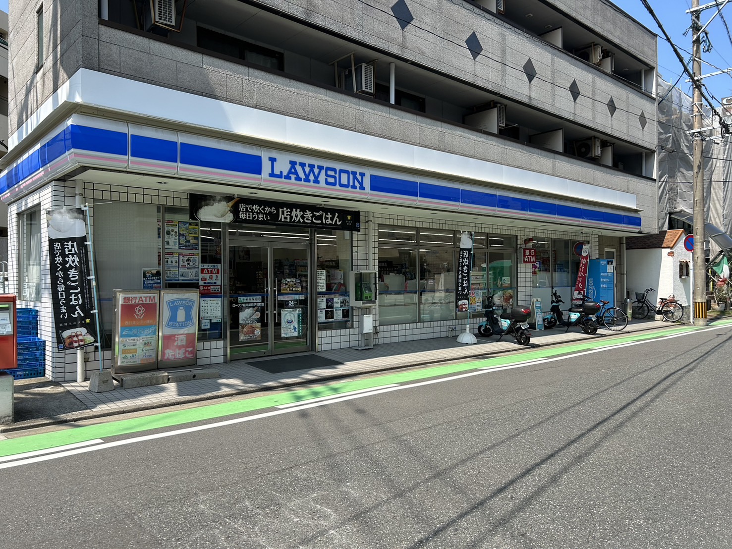 コンビニ　ローソン福岡薬院伊福町店（コンビニ）まで244m