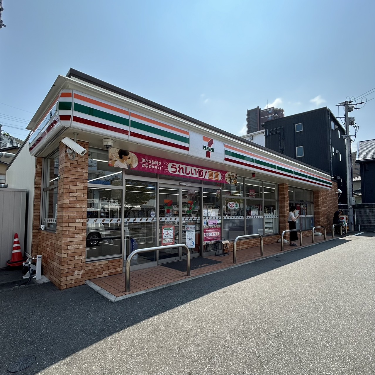 コンビニ　セブンイレブン福岡桜坂1丁目店（コンビニ）まで644m