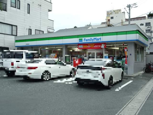 コンビニ　ファミリーマート（コンビニ）まで920m