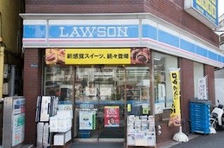 コンビニ　ローソン 西早稲田二丁目店（コンビニ）まで261m