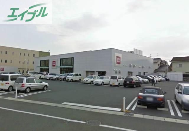 ショッピングセンター　ユニクロ岡山中仙道店（ショッピングセンター）まで375m