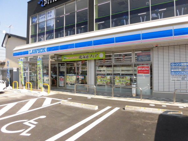 コンビニ　ローソン　盛岡向中野一丁目店（コンビニ）まで421m