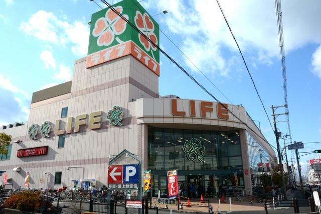 スーパー　ライフ志紀店（スーパー）まで542m