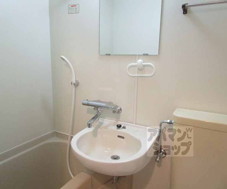 洗面設備　１０１