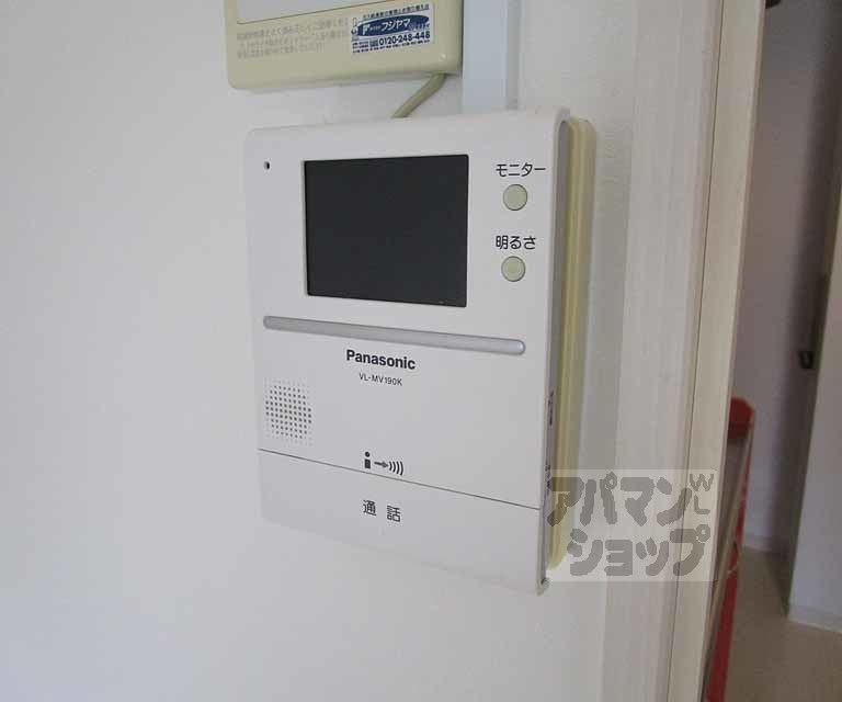 セキュリティ　１０１