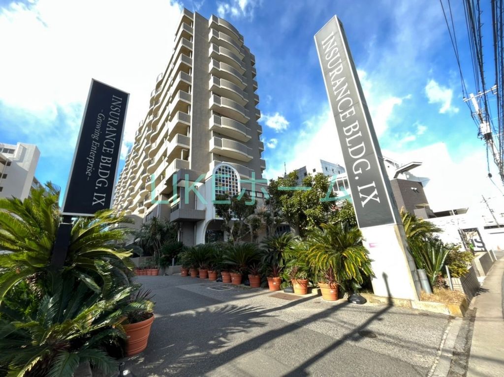 建物外観　外観