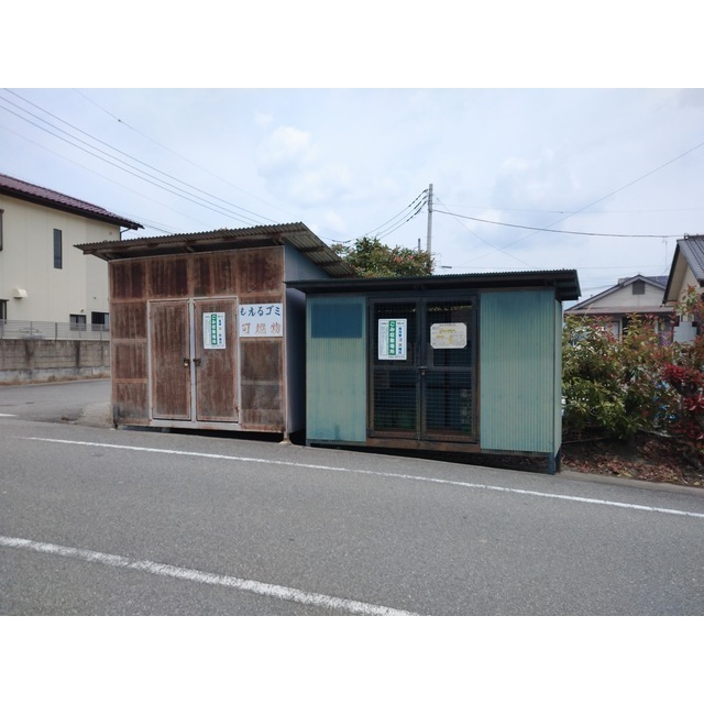 その他共有部分　ゴミステーション