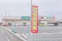 ドラックストア　セイムス 伊勢崎連取店（ドラッグストア）まで190m
