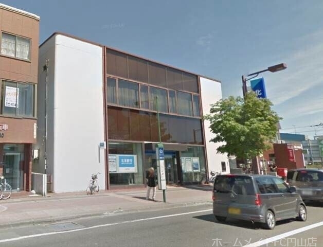 銀行　北洋銀行八軒支店（銀行）まで565m