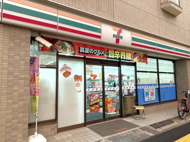 コンビニ　セブンイレブン千葉幕張本郷店（コンビニ）まで553m