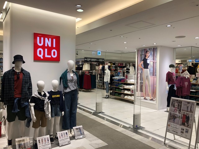 ショッピングセンター　ユニクロルミネ荻窪店（ショッピングセンター）まで668m