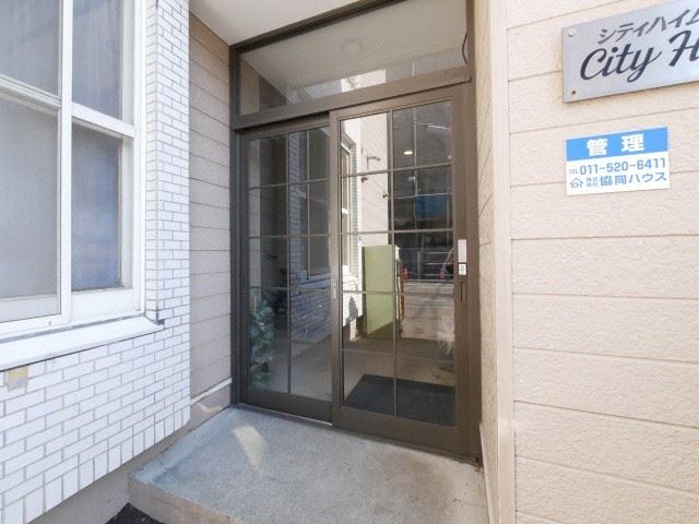 エントランス　エントランス