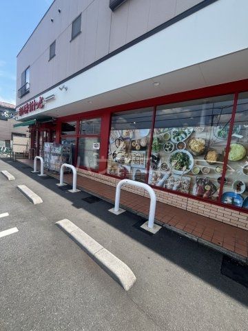 スーパー　まいばすけっと松戸日暮2丁目（スーパー）まで1910m