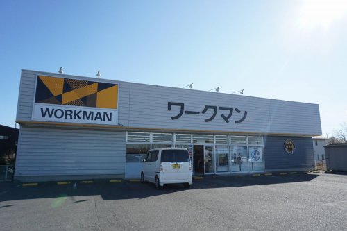 その他　ワークマン 小山羽川店（その他）まで615m