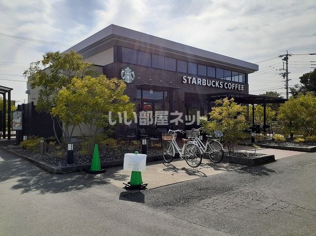 飲食店　スターバックスコーヒー久居インターガーデン店（飲食店）まで725m