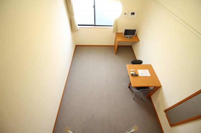 ユーアイの居間写真