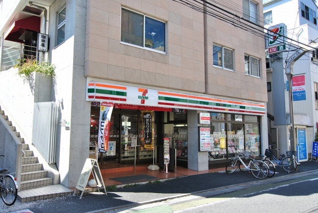 コンビニ　セブンイレブン練馬小竹町1丁目店（コンビニ）まで296m