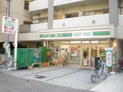 その他　ローソンストア100中区千代田店（その他）まで163m