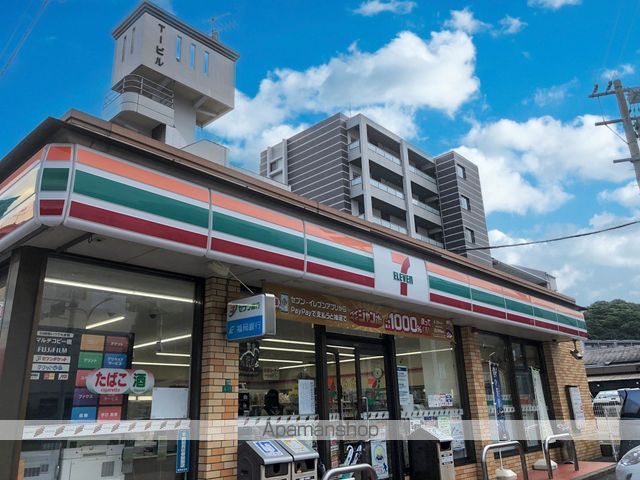コンビニ　セブンイレブン小倉守恒店（コンビニ）まで215m