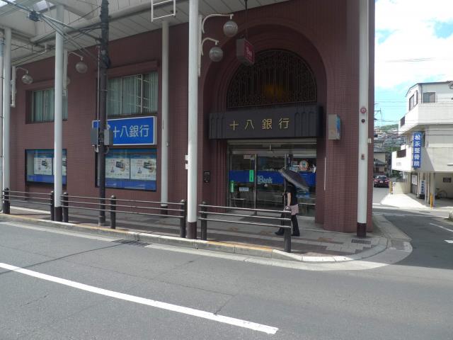 その他　親和銀行　西町出張所（その他）まで500m