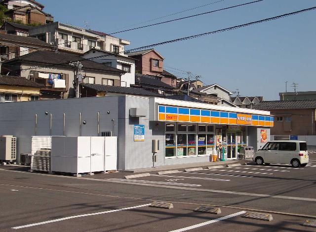 その他　エブリワン（その他）まで300m