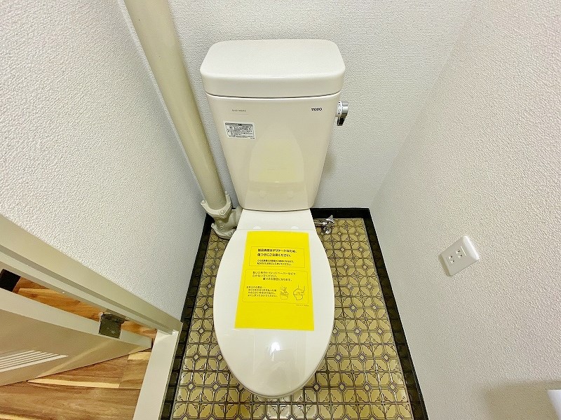 トイレ　★トイレ★