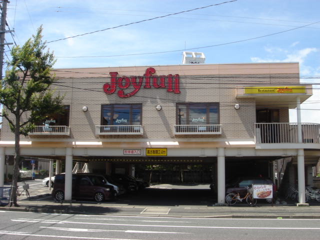 その他　ジョイフル小倉熊本店（その他）まで151m
