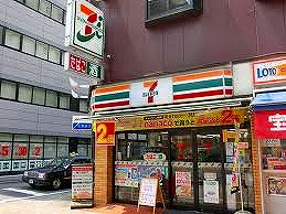 コンビニ　セブンイレブン広島中央郵便局前店（コンビニ）まで60m