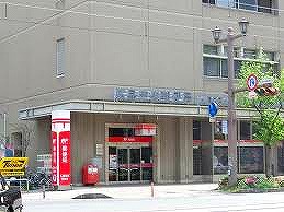 郵便局　広島中央郵便局（郵便局）まで104m