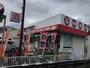 スーパー　和田ストアー（スーパー）まで3214m